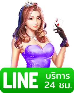 pg slot ผ่าน true wallet ไม่มีขั้นต่ำ